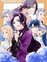逆光告白漫画封面