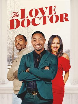 第七个夏天完整版剧照
